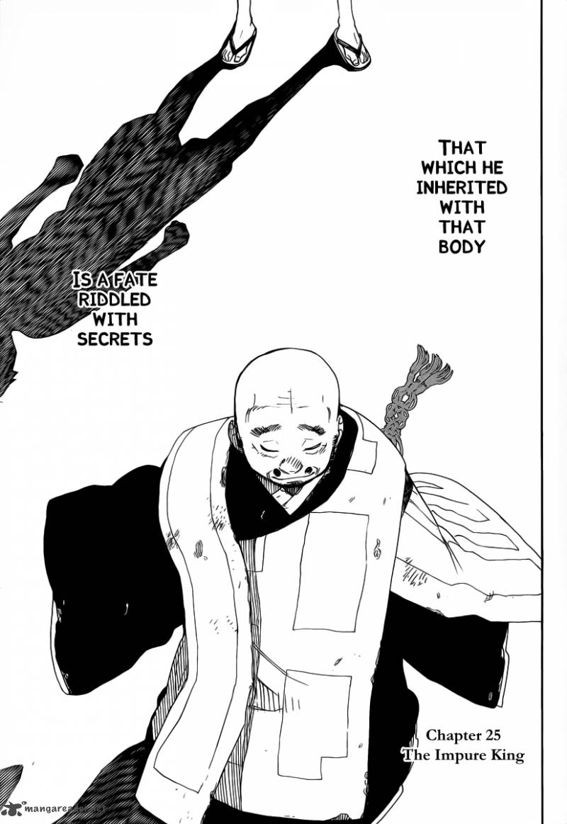Ao No Exorcist 25 5