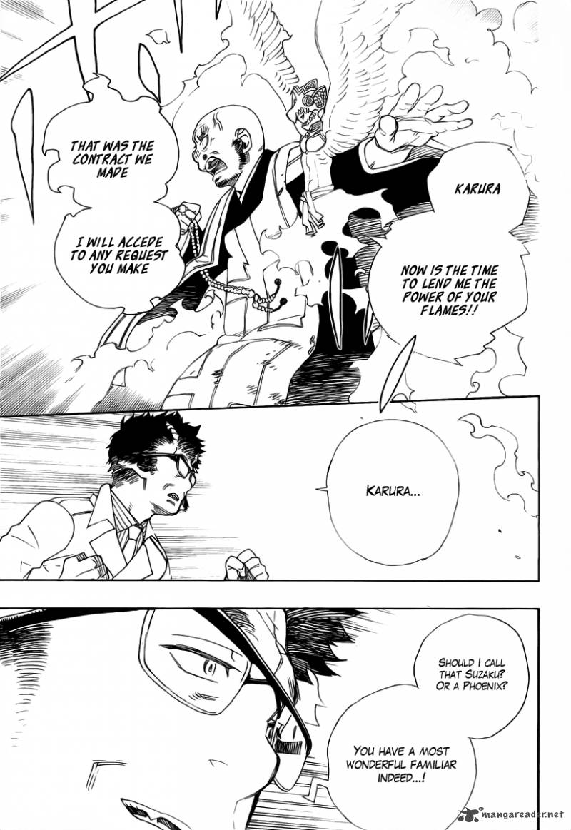 Ao No Exorcist 25 7