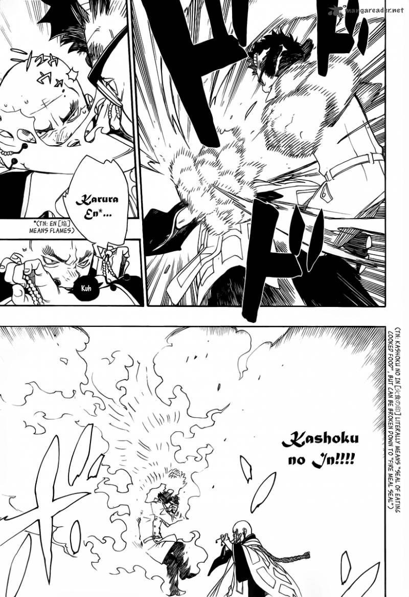Ao No Exorcist 25 9
