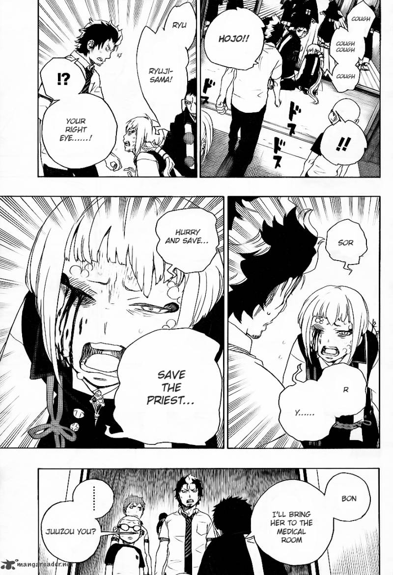 Ao No Exorcist 26 13