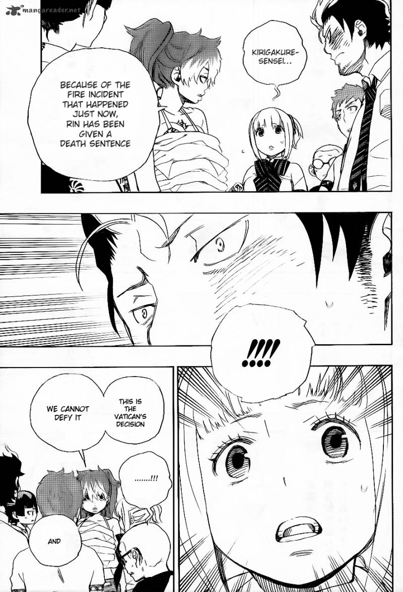 Ao No Exorcist 26 15