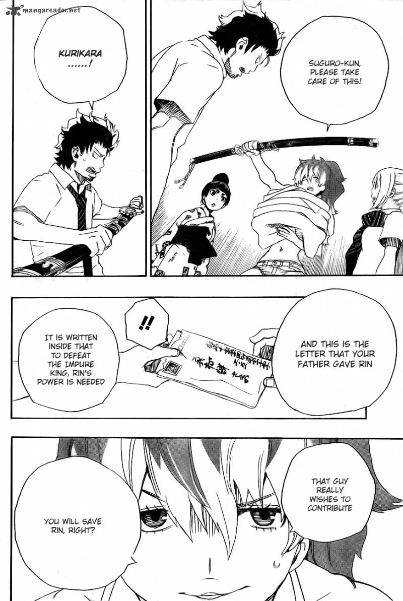 Ao No Exorcist 26 16