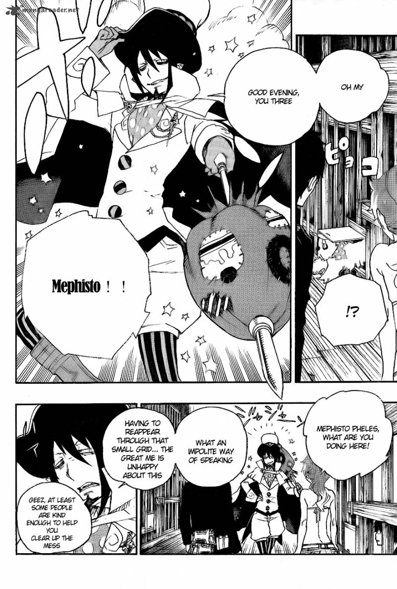 Ao No Exorcist 26 2