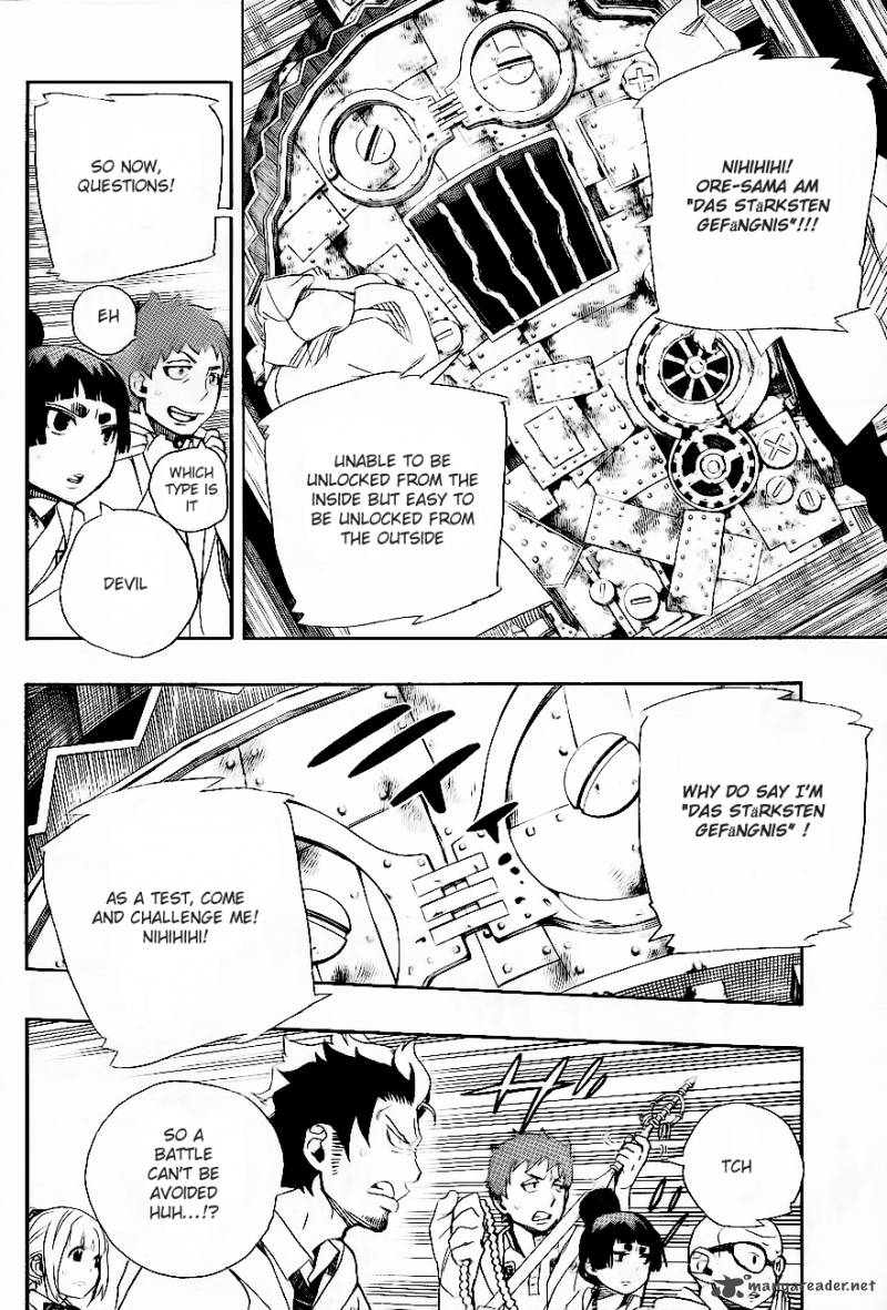 Ao No Exorcist 26 21