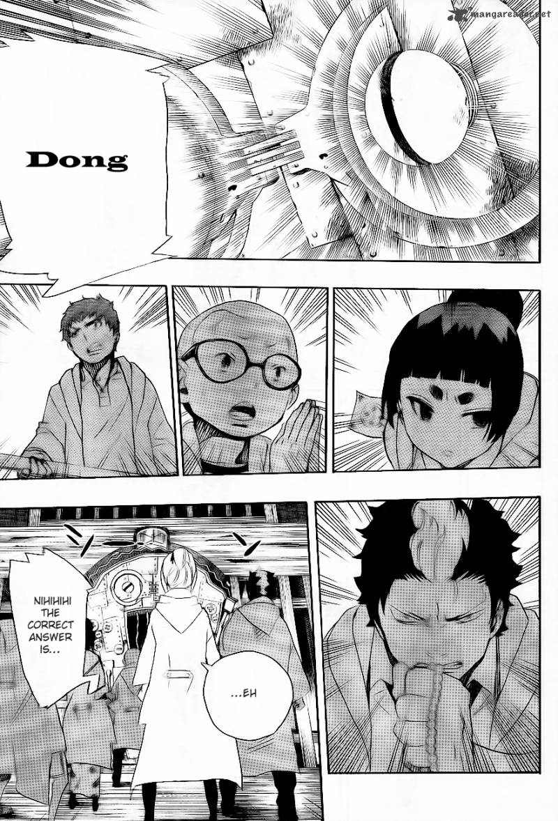 Ao No Exorcist 26 22