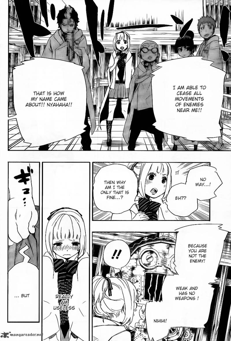 Ao No Exorcist 26 23