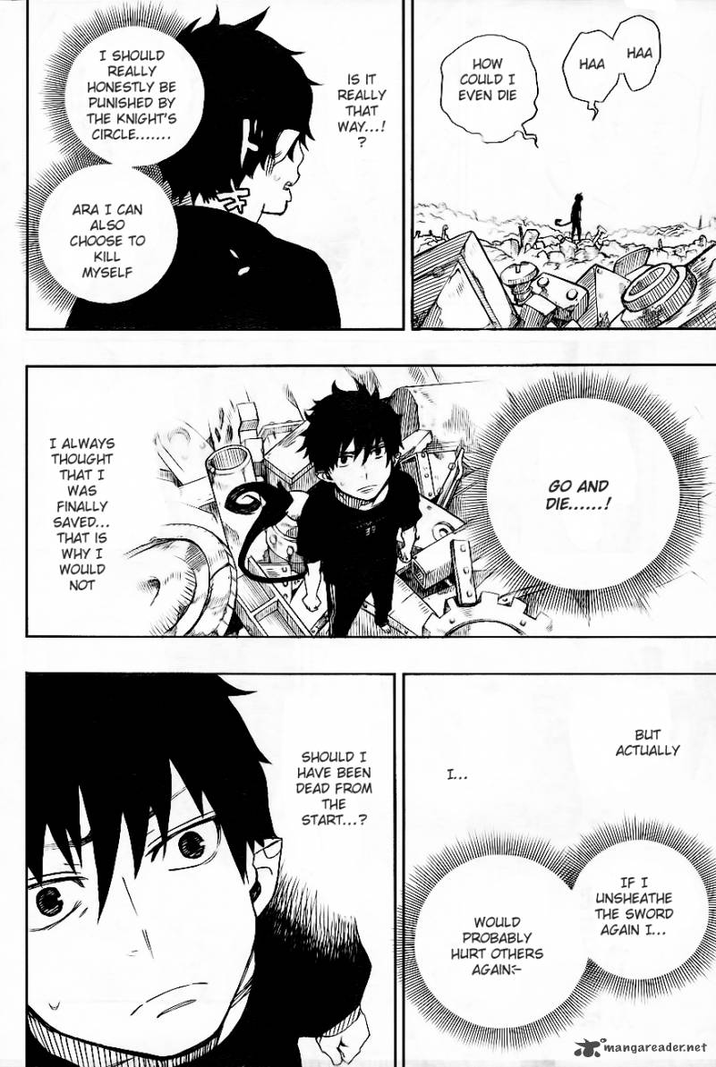 Ao No Exorcist 26 25