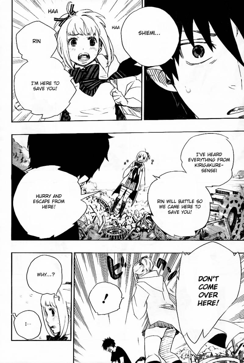 Ao No Exorcist 26 27