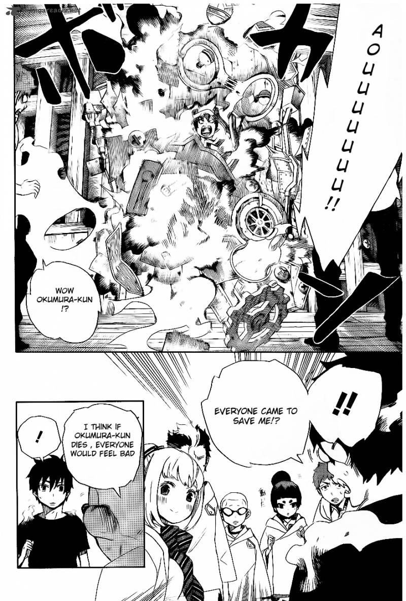 Ao No Exorcist 26 33