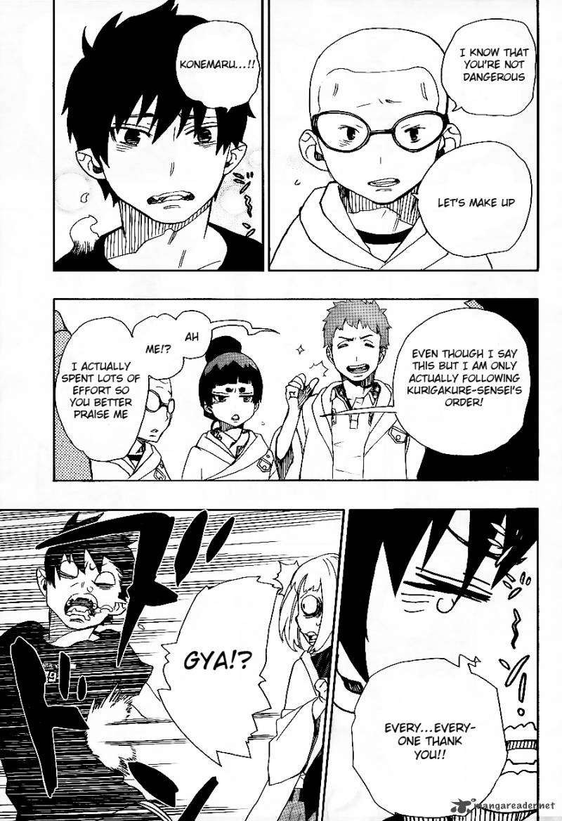 Ao No Exorcist 26 34
