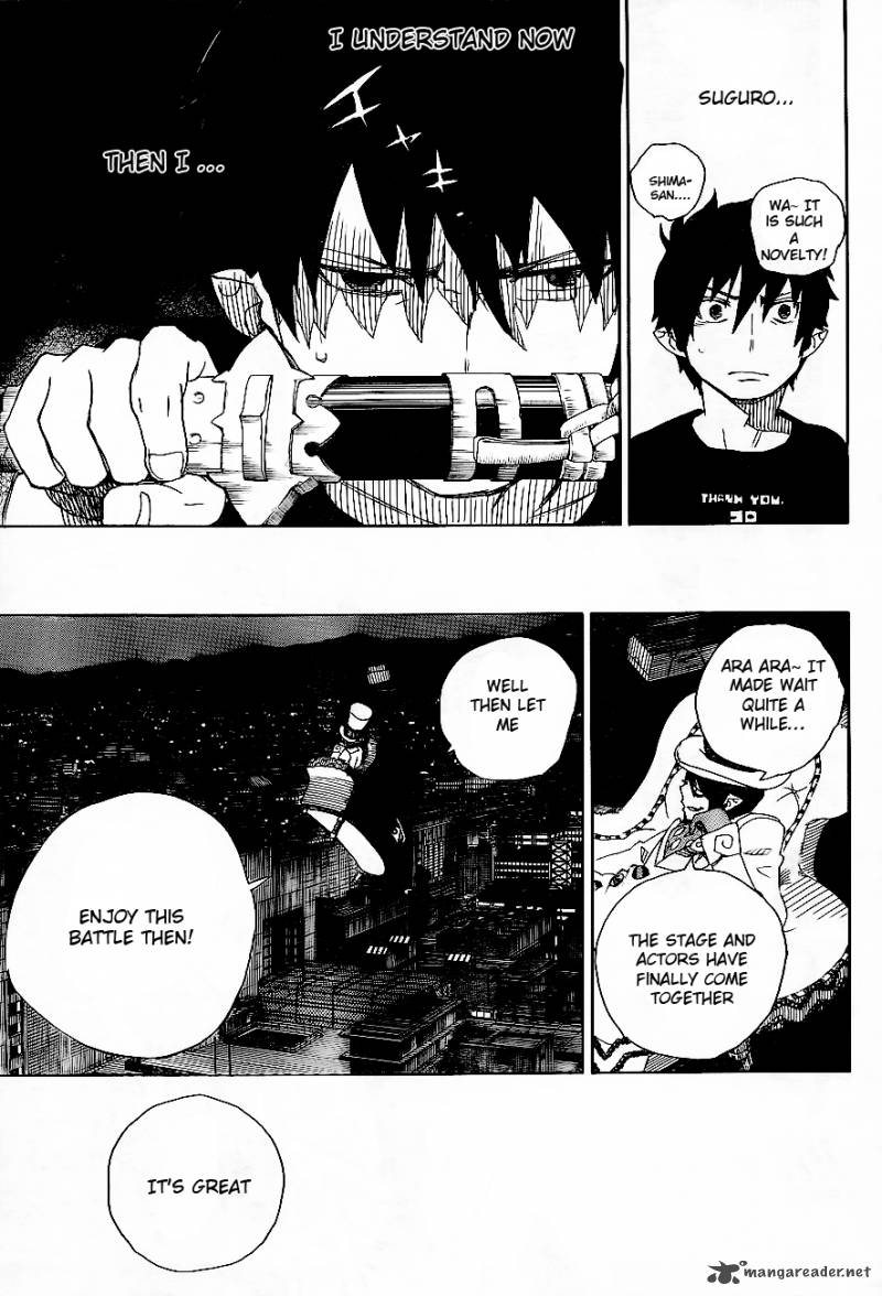Ao No Exorcist 26 38