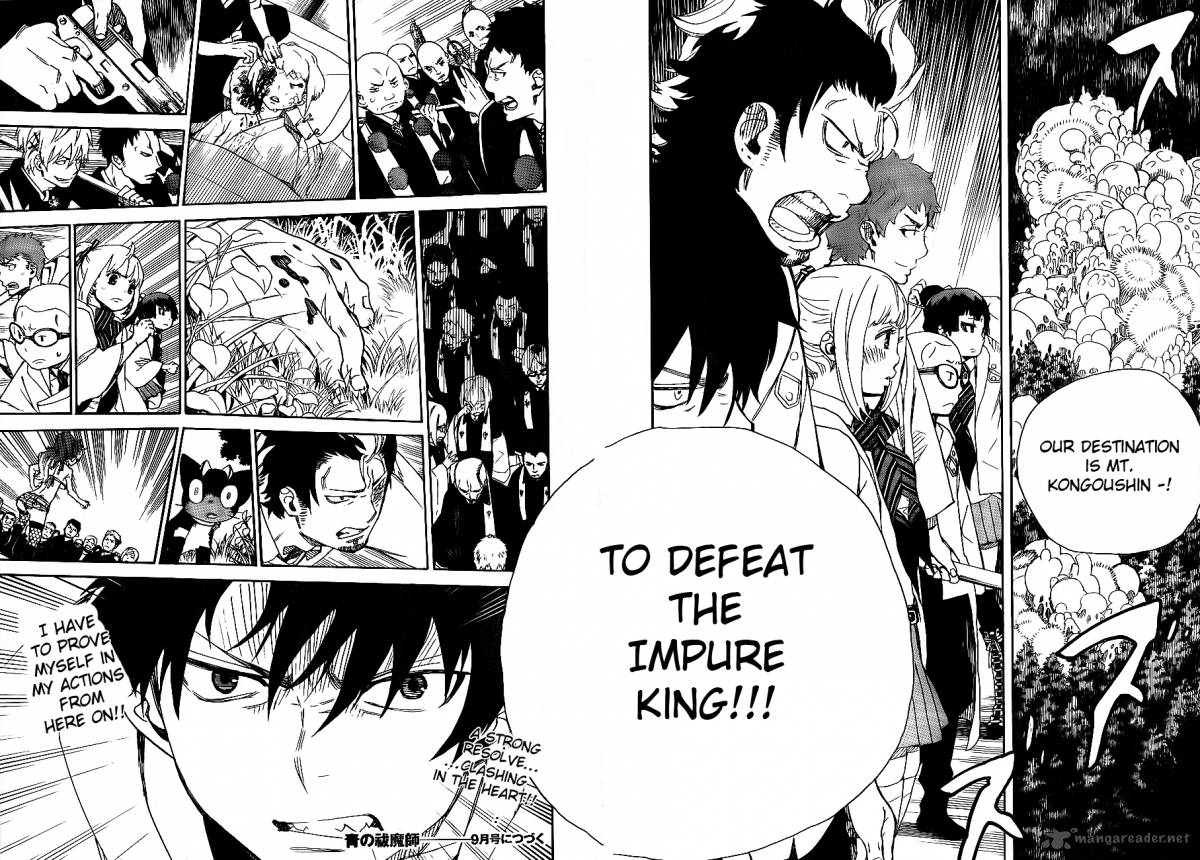 Ao No Exorcist 26 39