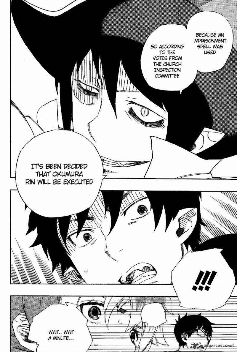 Ao No Exorcist 26 4