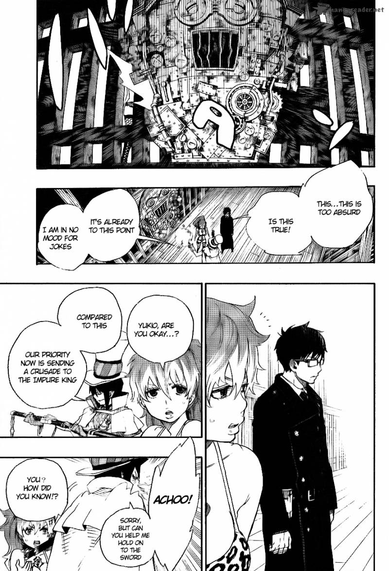Ao No Exorcist 26 5