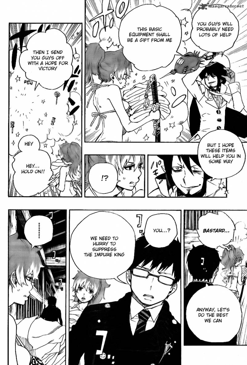 Ao No Exorcist 26 8