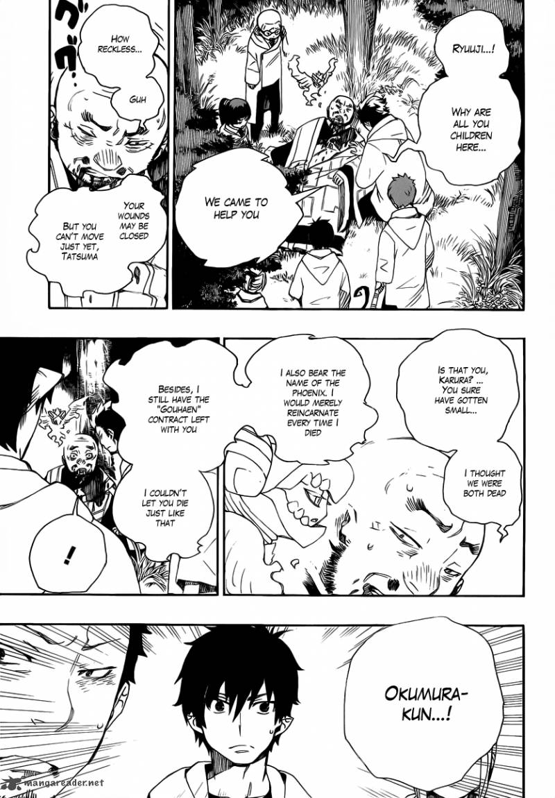 Ao No Exorcist 27 15