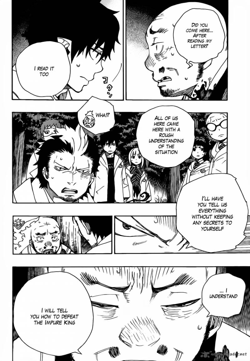 Ao No Exorcist 27 16