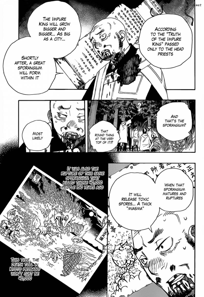 Ao No Exorcist 27 17