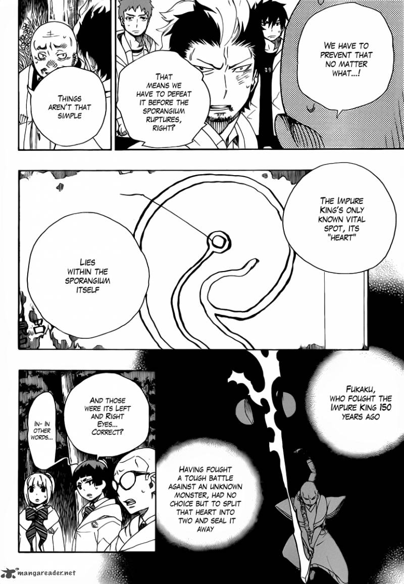 Ao No Exorcist 27 18