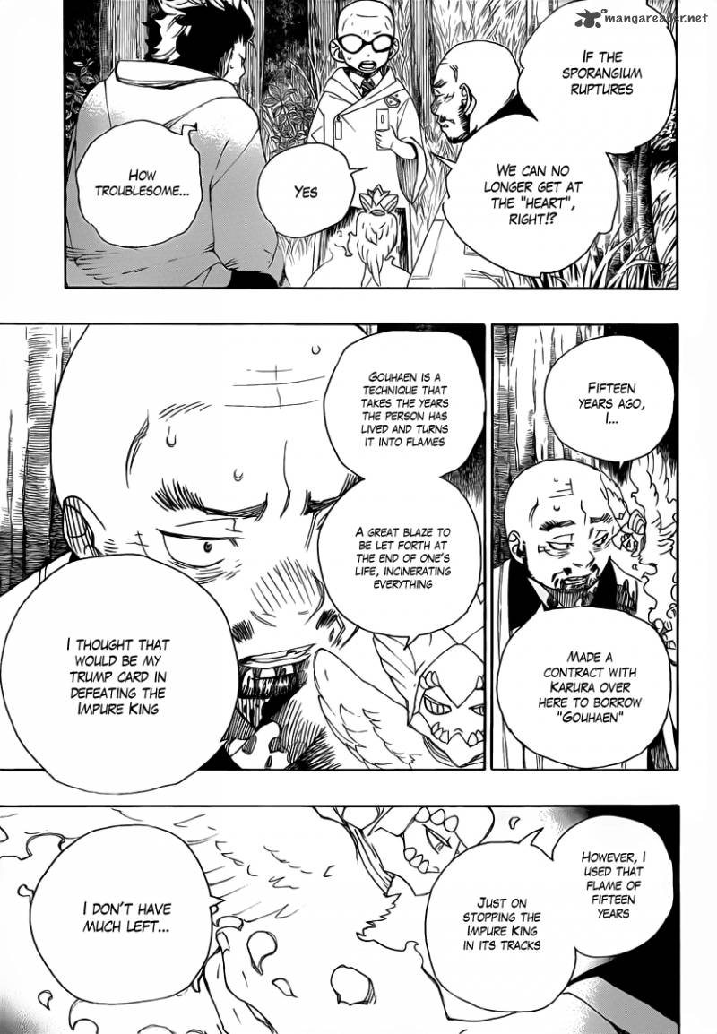 Ao No Exorcist 27 19