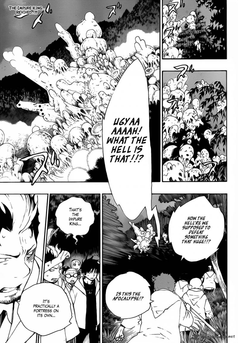 Ao No Exorcist 27 2