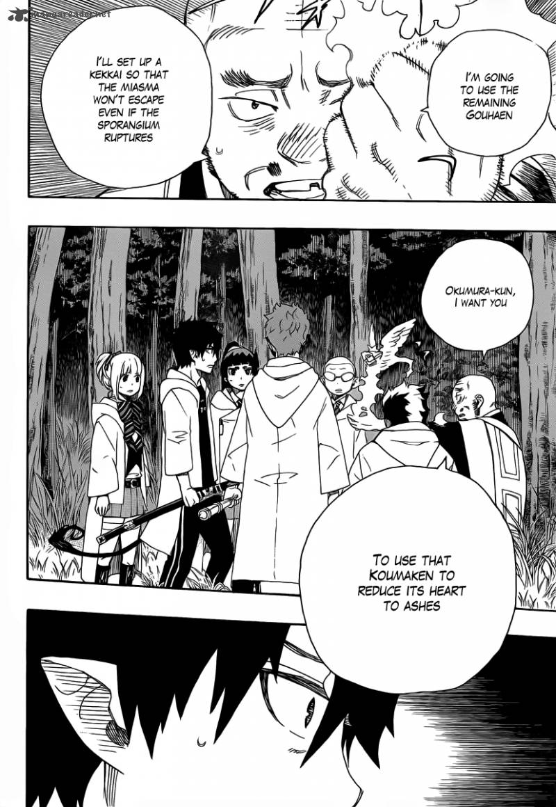 Ao No Exorcist 27 20