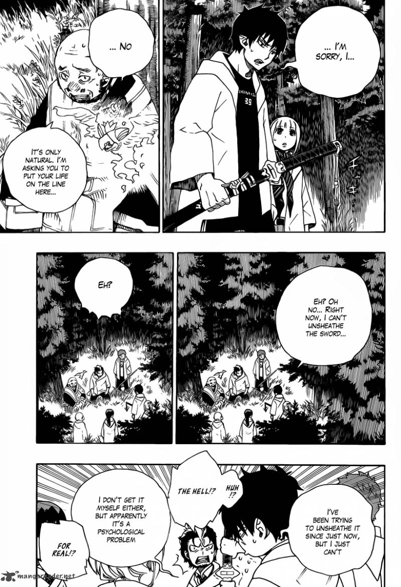 Ao No Exorcist 27 21