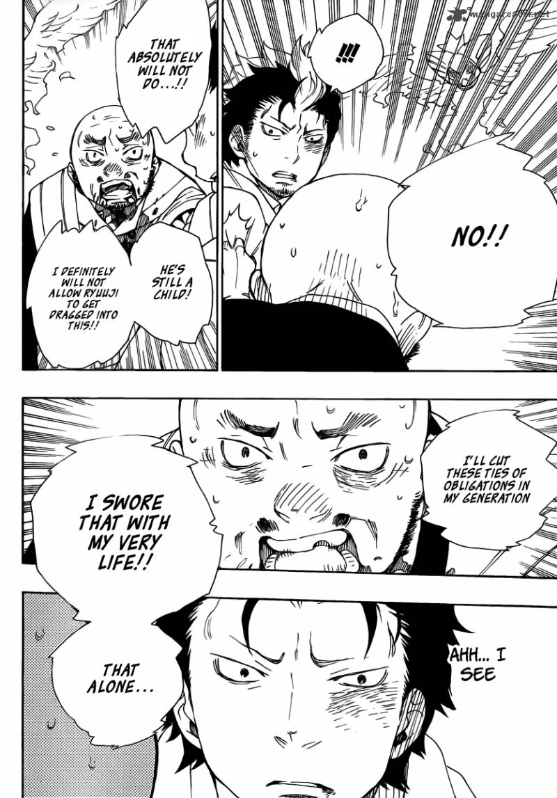 Ao No Exorcist 27 24