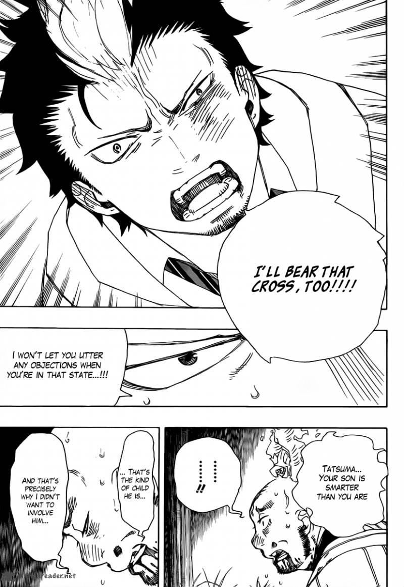 Ao No Exorcist 27 27
