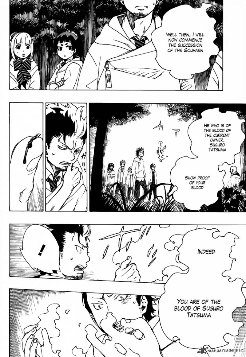 Ao No Exorcist 27 28