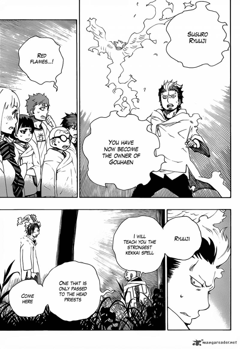Ao No Exorcist 27 29