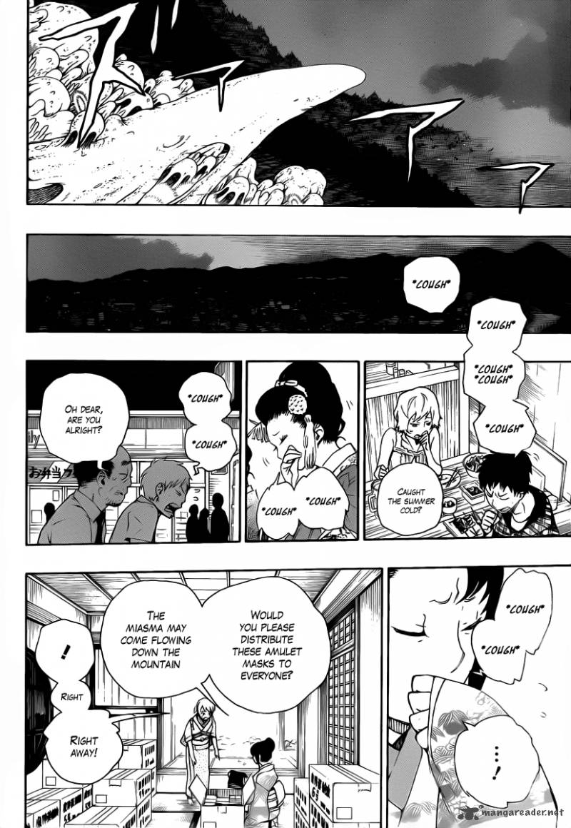 Ao No Exorcist 27 3