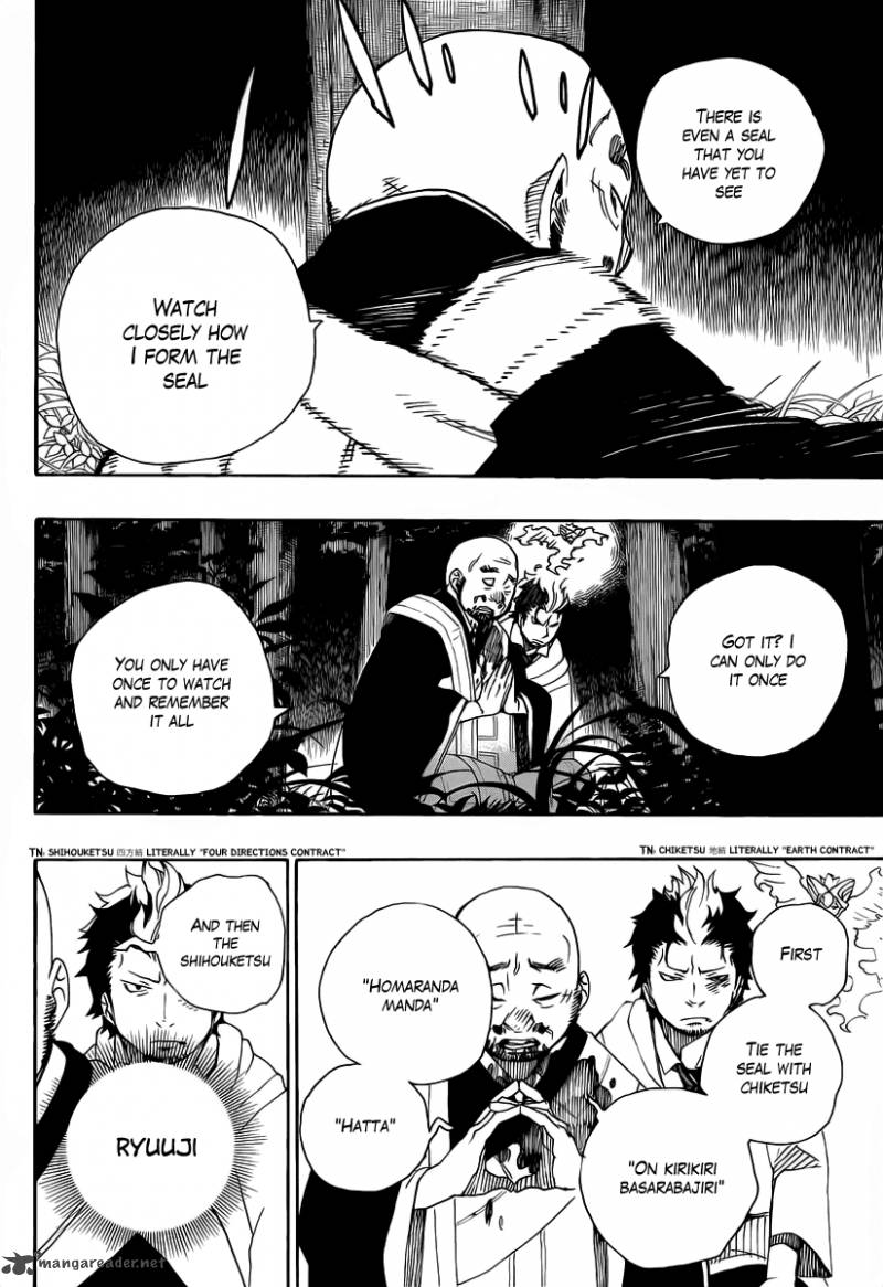 Ao No Exorcist 27 30