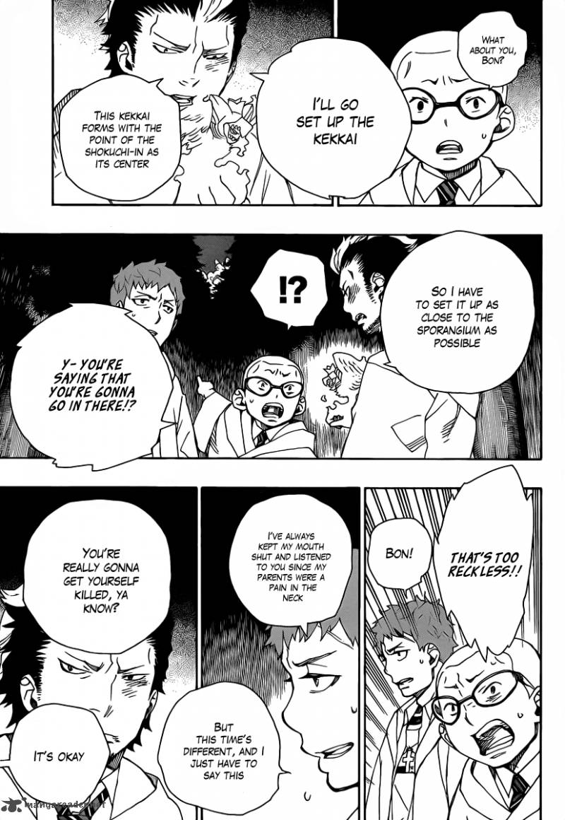 Ao No Exorcist 27 33