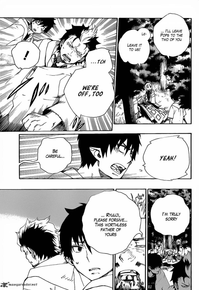 Ao No Exorcist 27 35