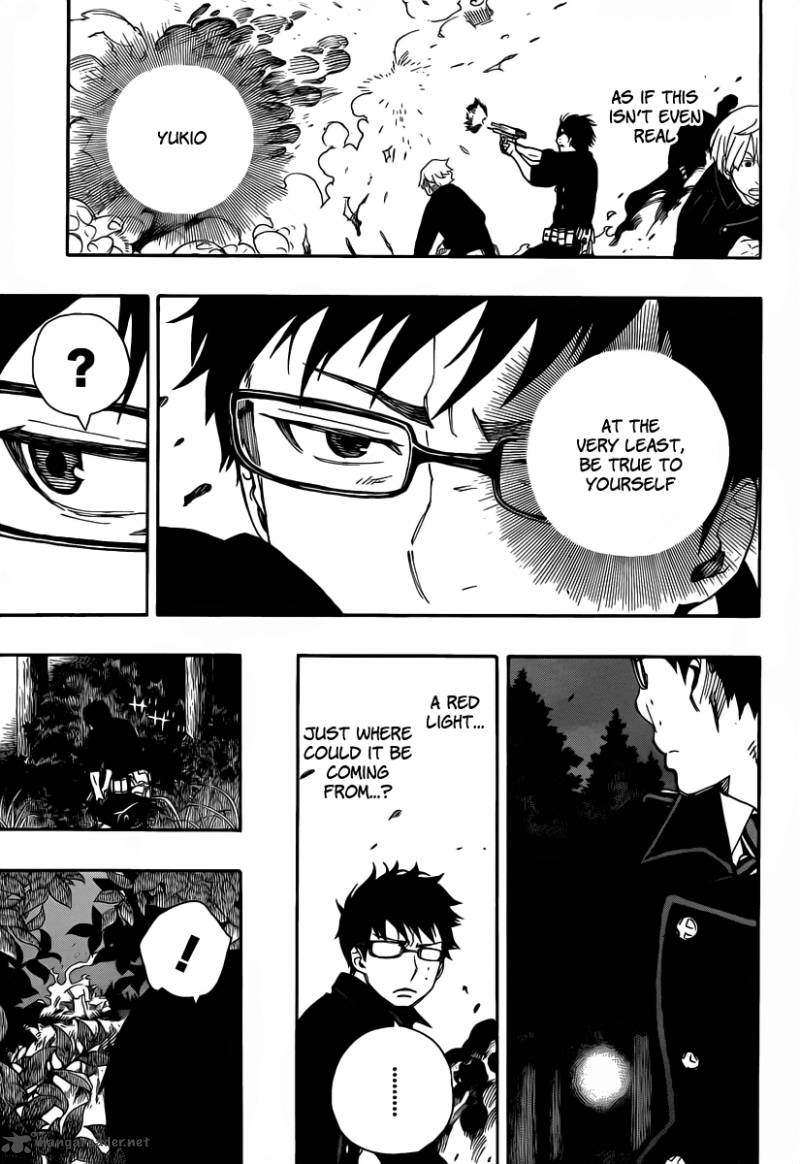 Ao No Exorcist 27 39