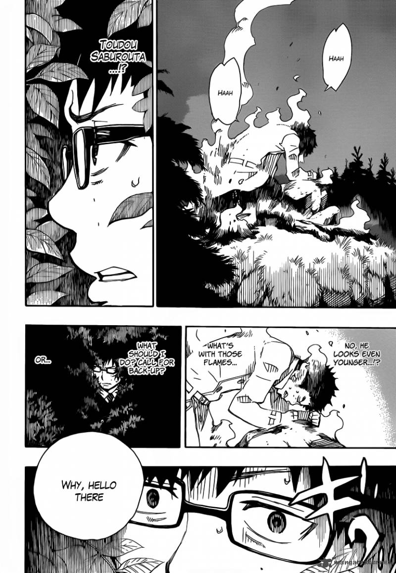 Ao No Exorcist 27 40
