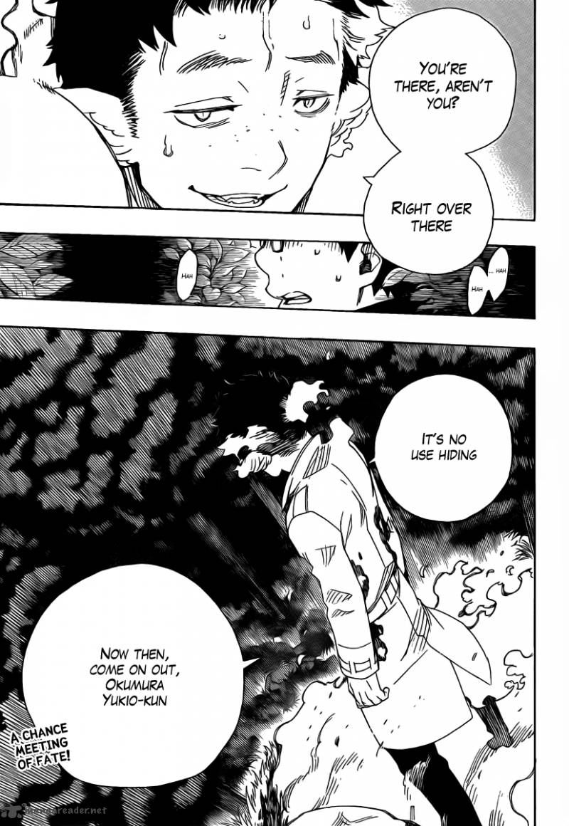 Ao No Exorcist 27 41