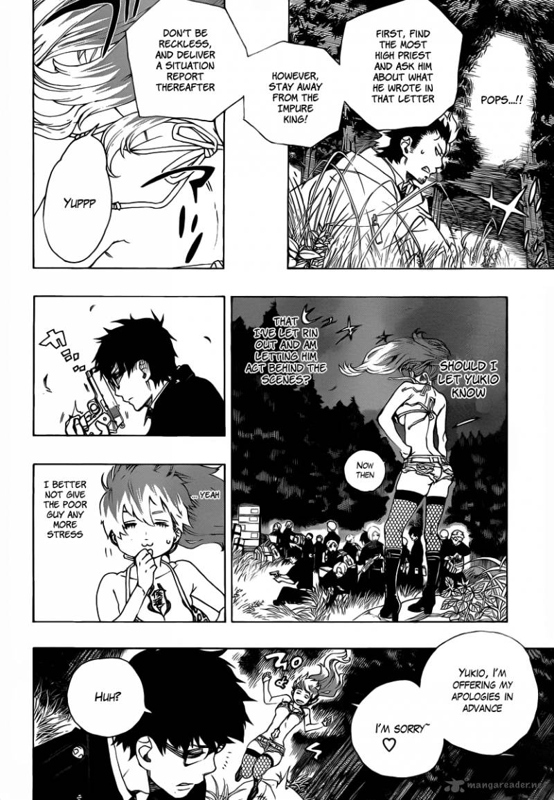 Ao No Exorcist 27 5