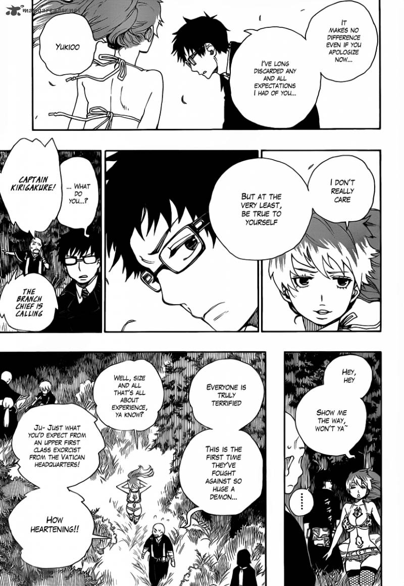 Ao No Exorcist 27 6