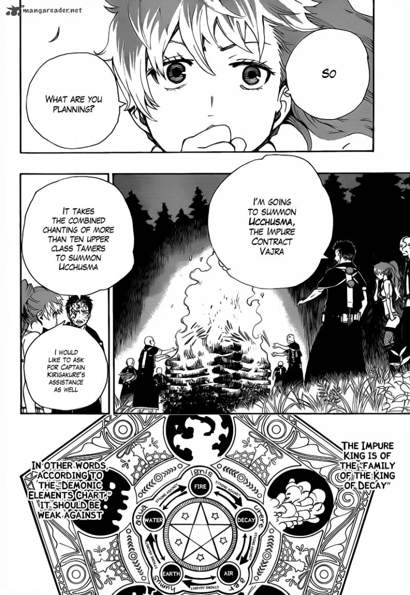 Ao No Exorcist 27 8