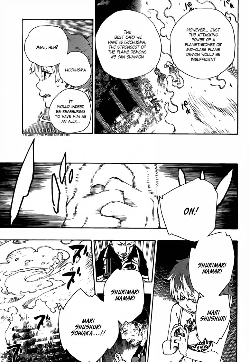 Ao No Exorcist 27 9