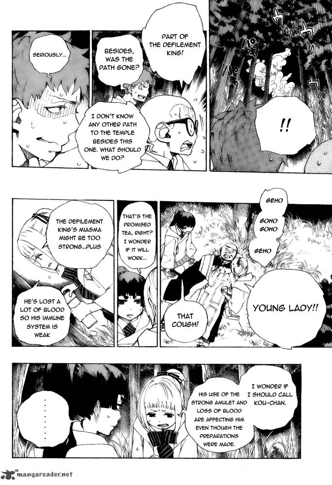 Ao No Exorcist 28 10