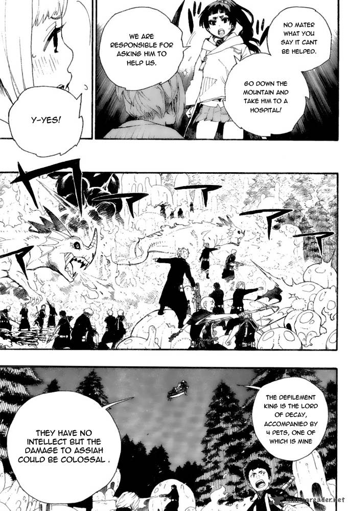 Ao No Exorcist 28 11