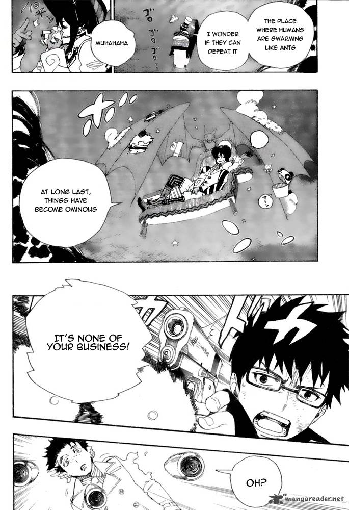 Ao No Exorcist 28 12