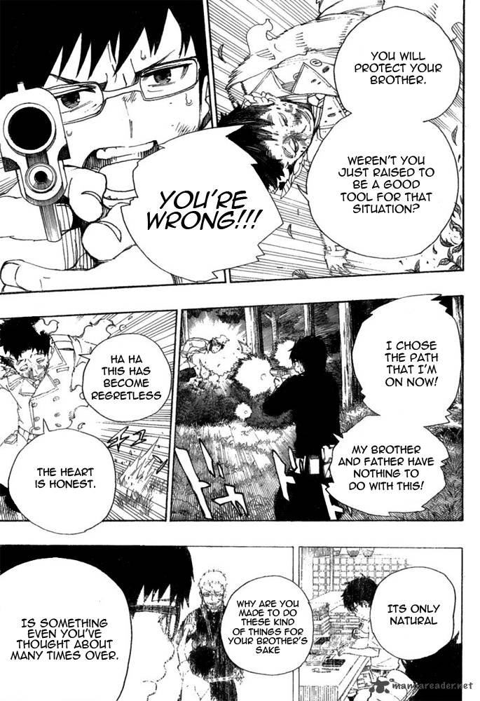 Ao No Exorcist 28 21