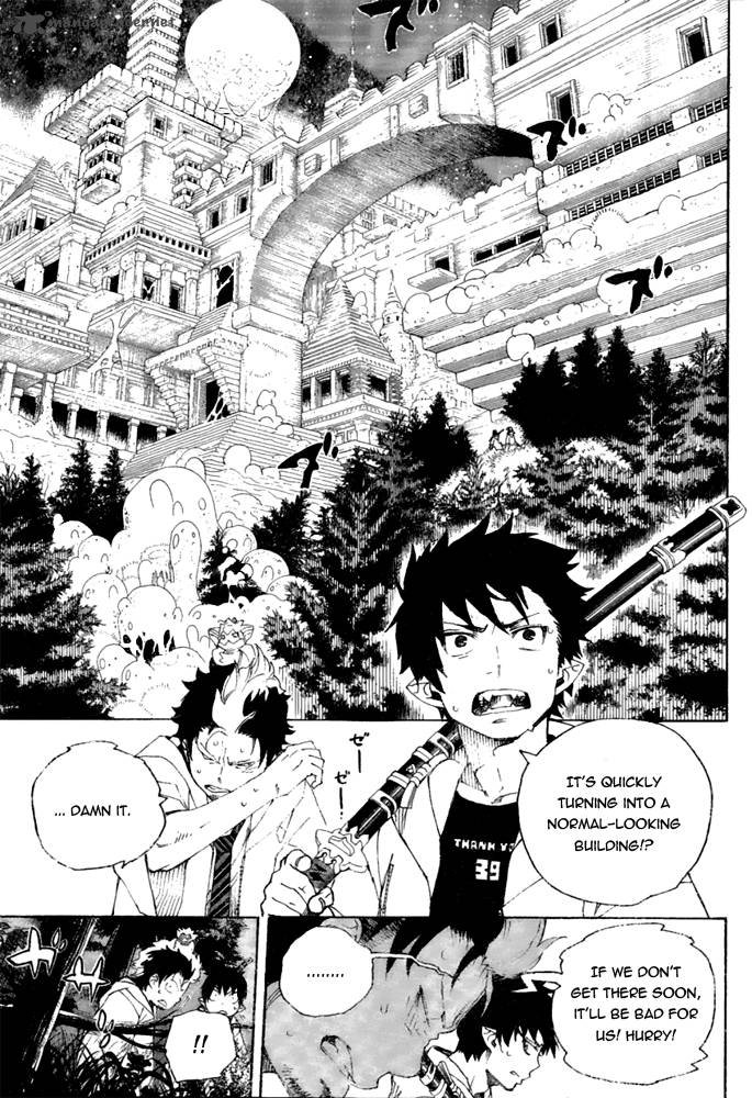 Ao No Exorcist 28 7