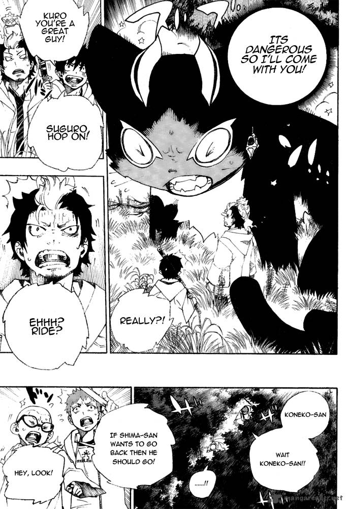 Ao No Exorcist 28 9