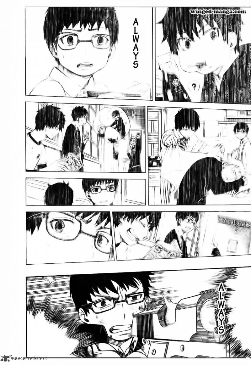 Ao No Exorcist 29 12