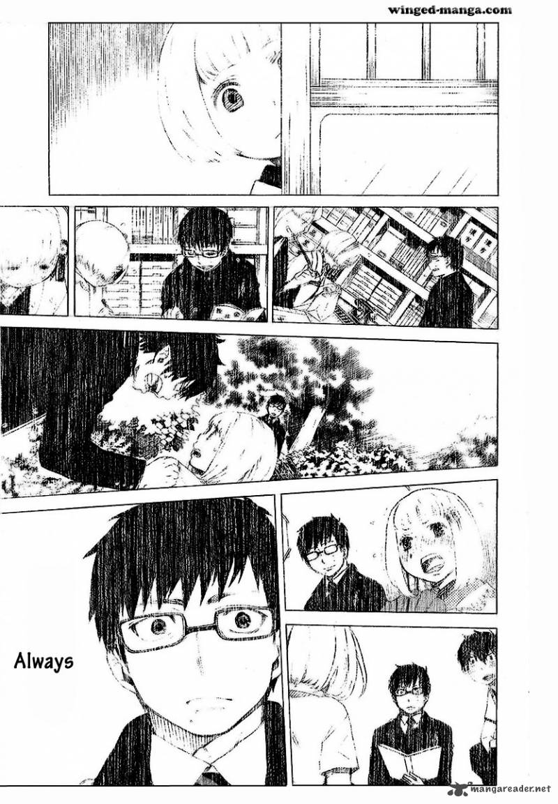 Ao No Exorcist 29 13